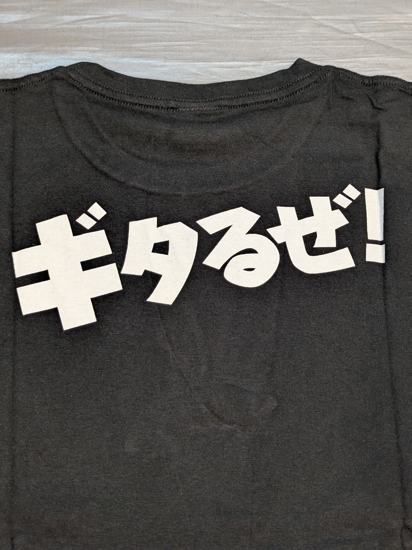 田口隆祐 オヤァイ! Tシャツ