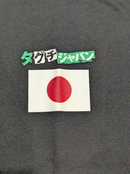 Taguchi Japan 'Manabu Nakanishi' Dry T-Shirt