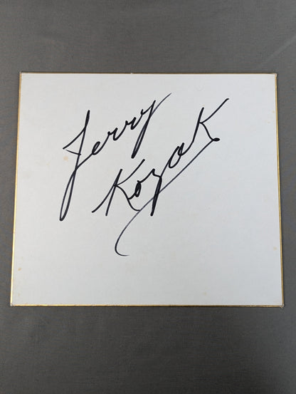Jerry Kozak