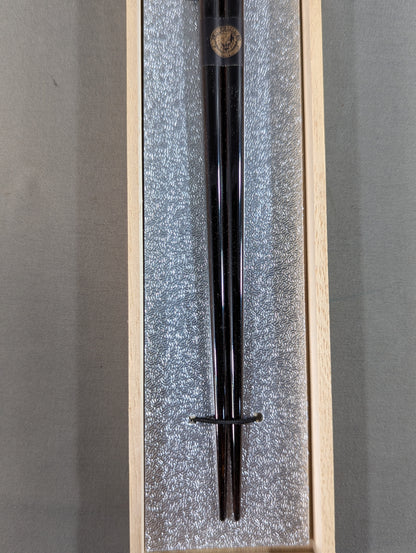 Kazuchika Okada "Rainmaker" Sturdy Fleece Coated Chopsticks