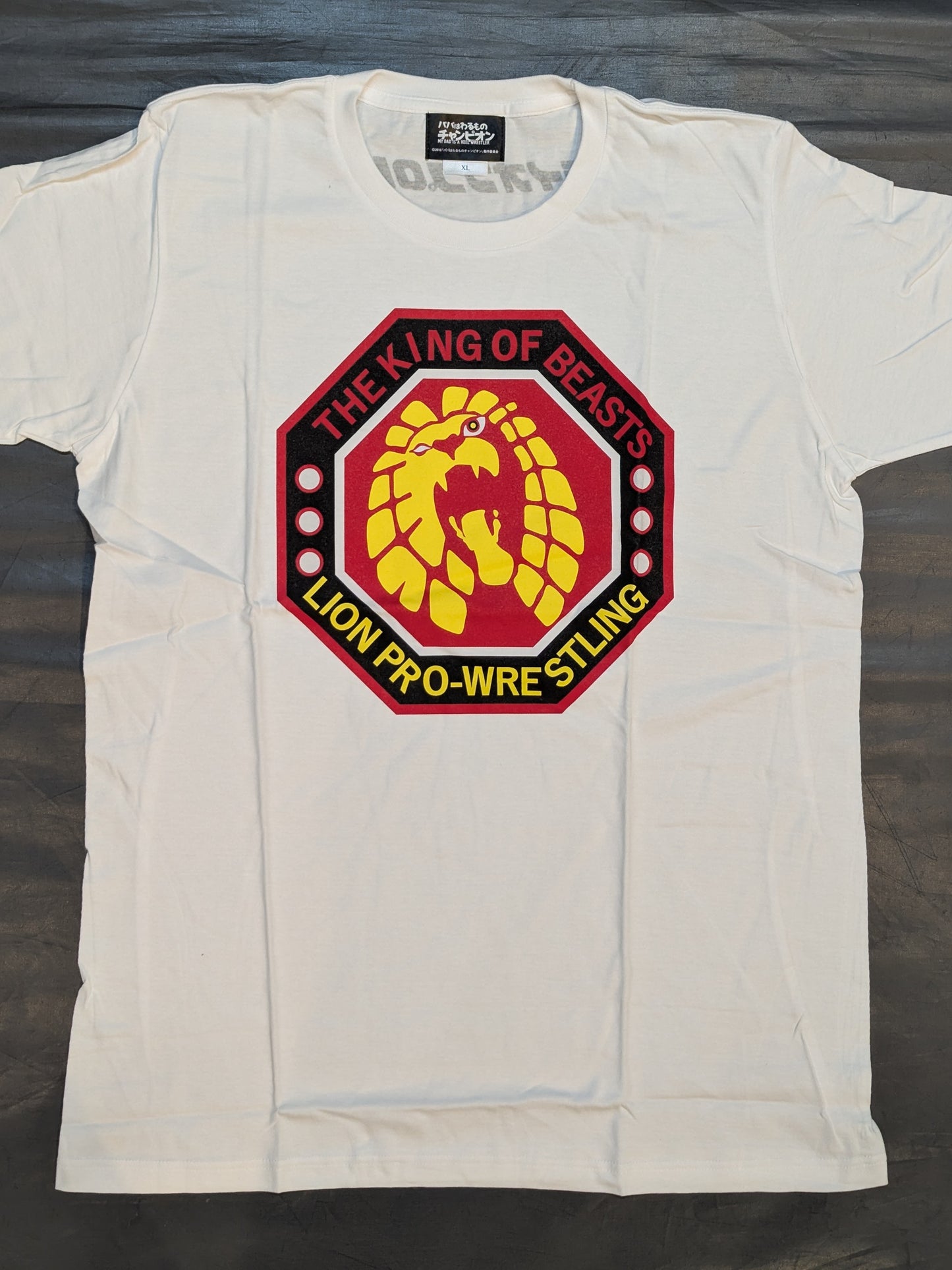 Papa wa Ragnaru Mon Champion 'Lion Pro Wrestling' T-shirt (White)