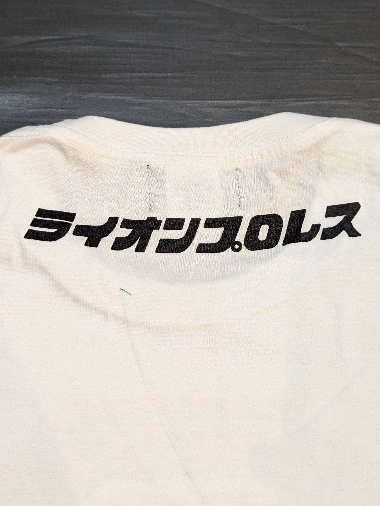 Papa wa Ragnaru Mon Champion 'Lion Pro Wrestling' T-shirt (White)
