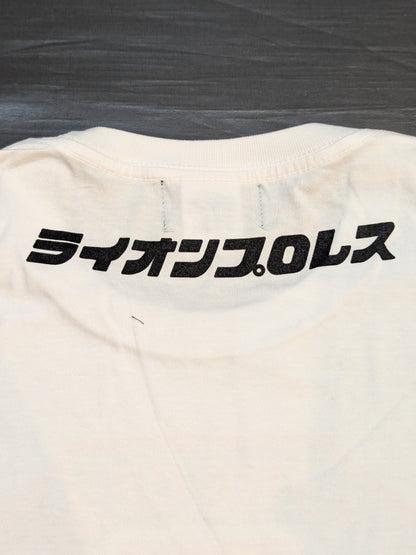 Papa wa Ragnaru Mon Champion 'Lion Pro Wrestling' T-shirt (White)
