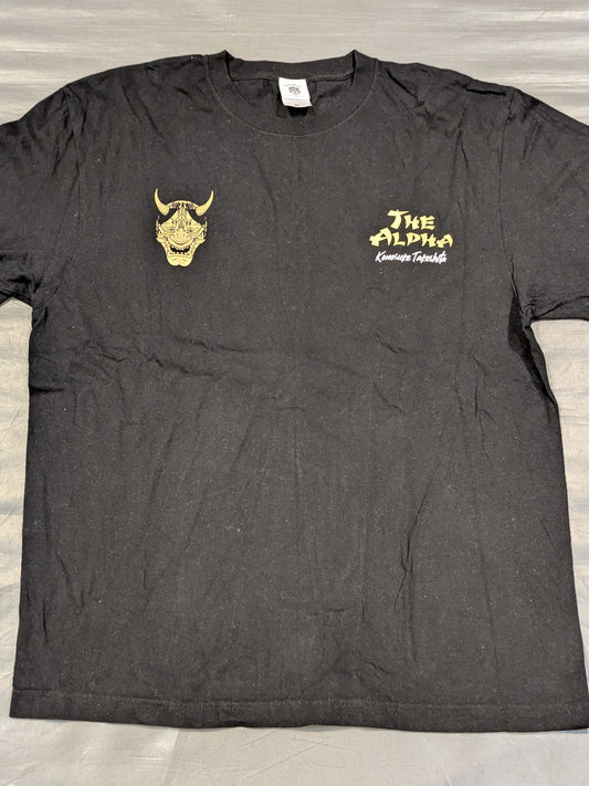 KONOSUKE TAKESHITA "THE ALPHA" T-Shirt (3)