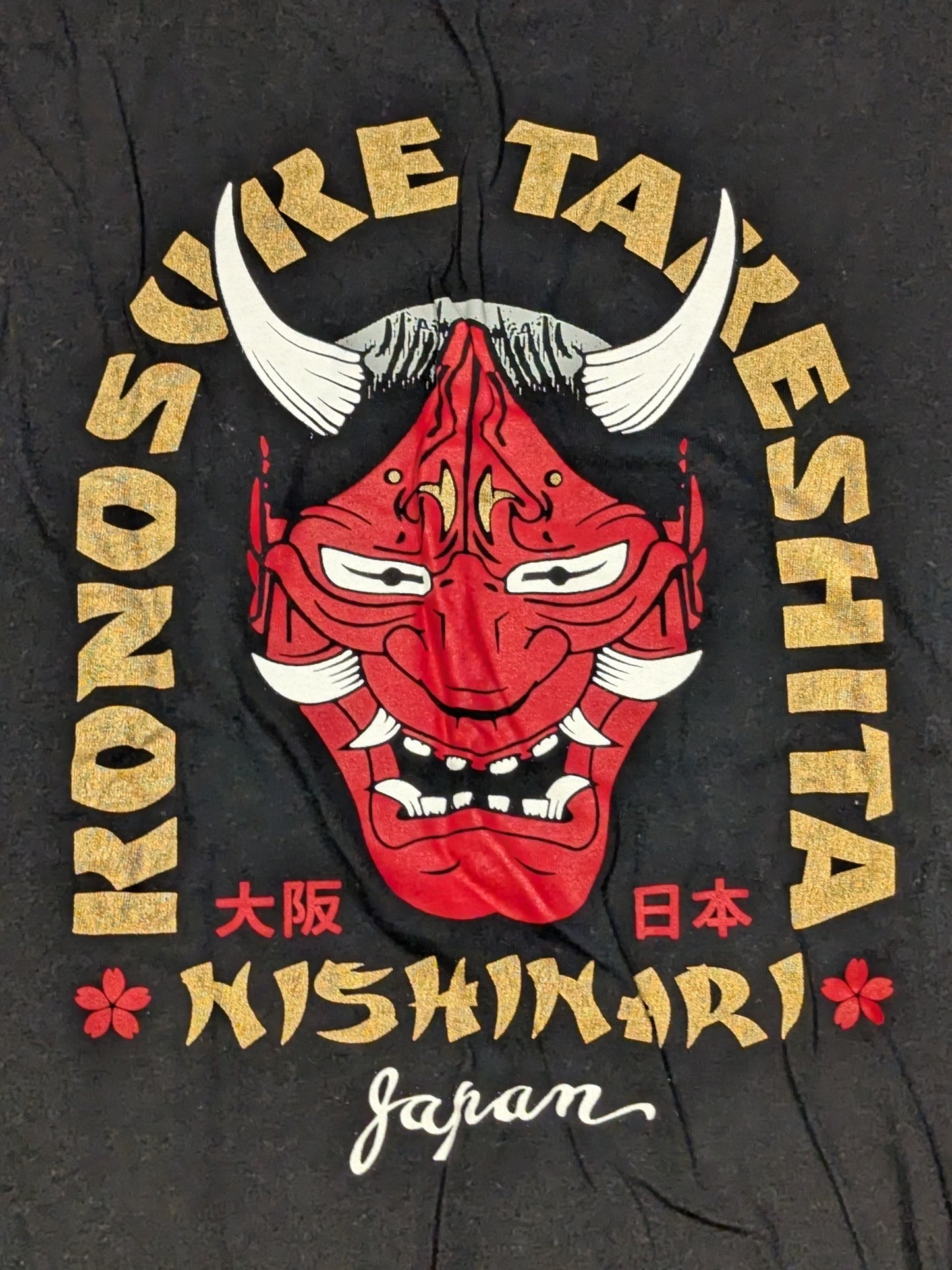 KONOSUKE TAKESHITA「THE ALPHA」Tシャツ③