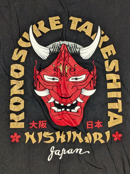 KONOSUKE TAKESHITA「THE ALPHA」Tシャツ③