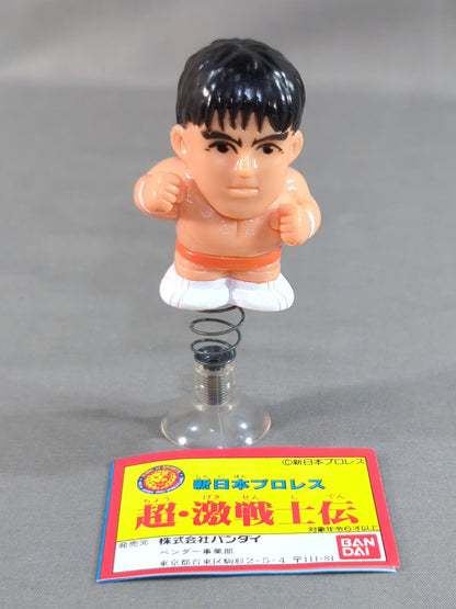 ★ Super Fierce Warrior Legend ★ Muto Keiji (Orange) Mascot Figure
