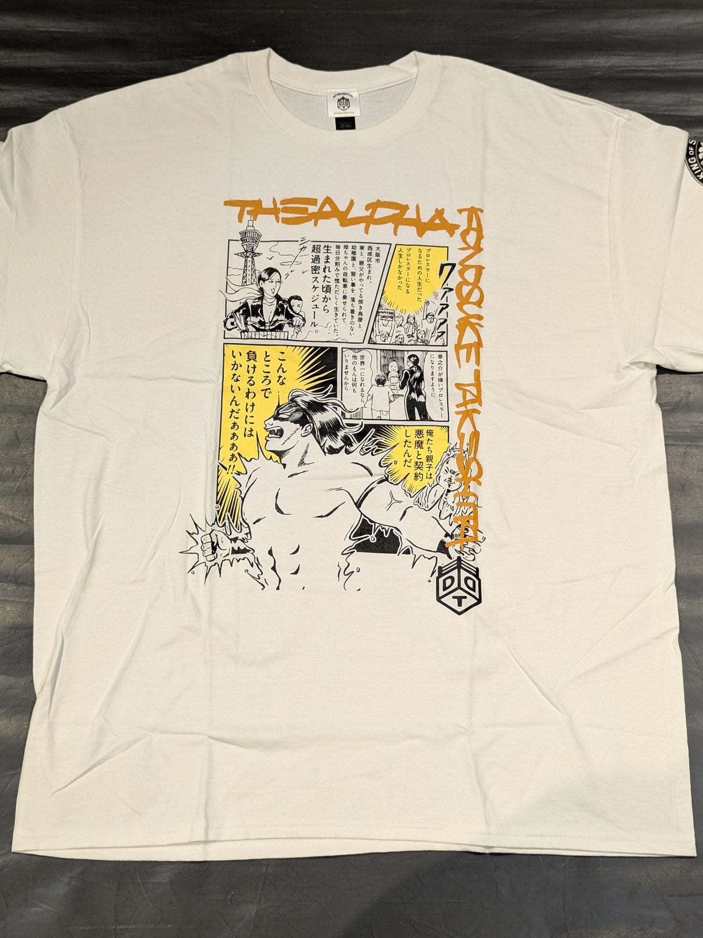 KONOSUKE TAKESHITA ”孤高” ササダンゴ商会コラボTシャツ