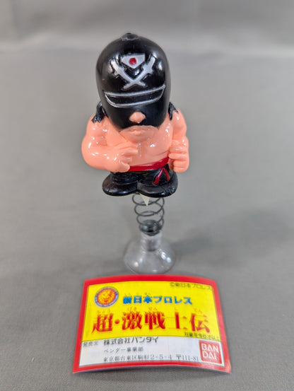 ★ Super Fierce Warrior Legend ★ El Samurai Mascot Figure
