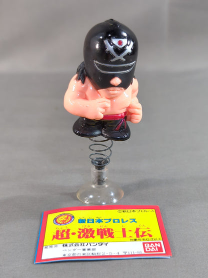 ★ Super Fierce Warrior Legend ★ El Samurai Mascot Figure