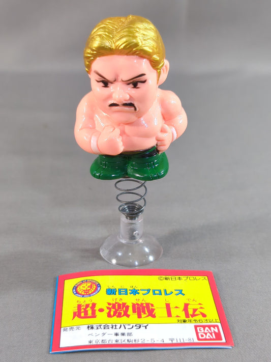 ★ Super Fierce Warrior Legend ★ Tatsutoshi Goto Mascot Figure