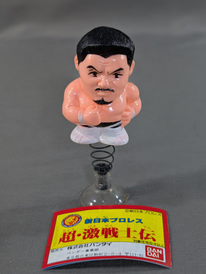 ★ Super Fierce Warrior Legend ★ Norio Honaga Mascot Figure
