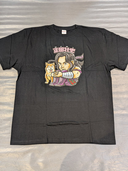正田壮史「DDDTプリズムシールデザイン」Tシャツ