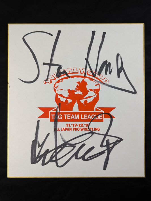 ★ Giant Cannon ★ Stan Hansen & Giant Baba (94 Real World Tag League Shikishi ( Autograph board ) )
