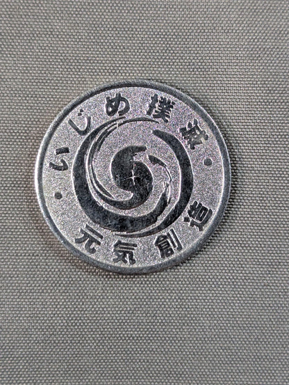 ZERO1-MAX Medal Coins