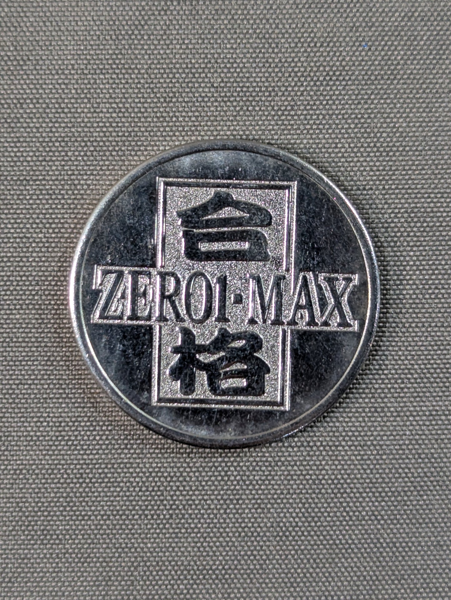 ZERO1-MAX Medal Coins