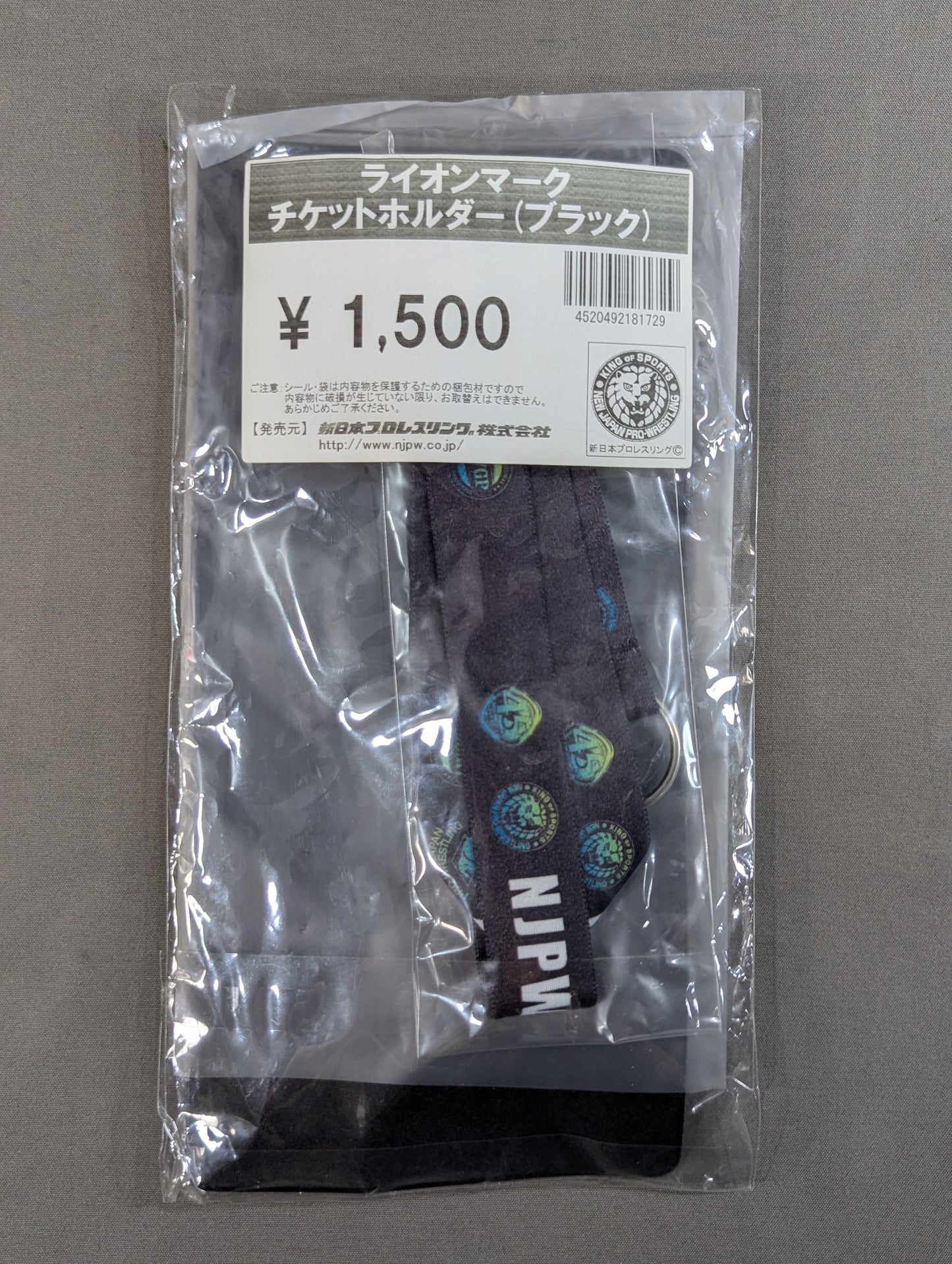 Lion Mark  Ticket holder (blue× yellow)