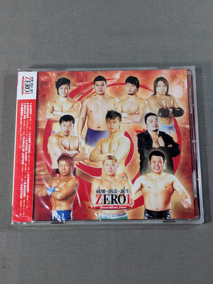 ★『爆勝宣言 橋本大地バージョン』収録★ ZERO1 / 鈴木修