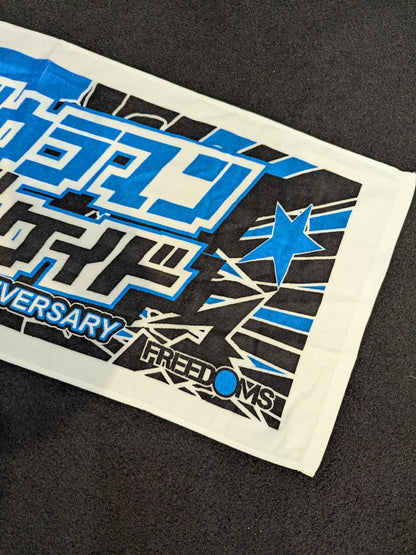 Toru Sugiura 'Sugiuraman Decade' Face Towel
