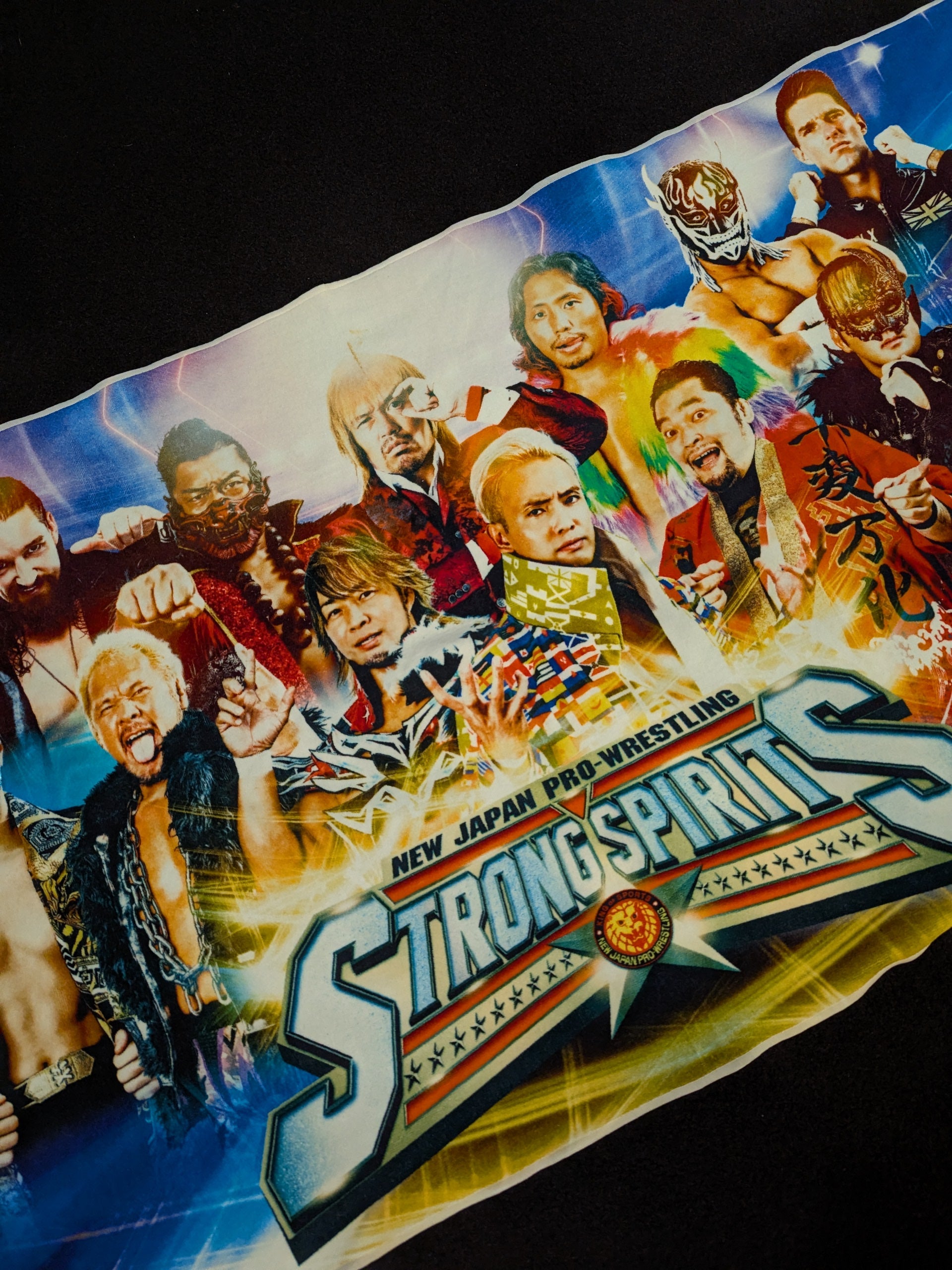 新日本プロレス「STRONG SPIRITS」バスタオル – 闘道館