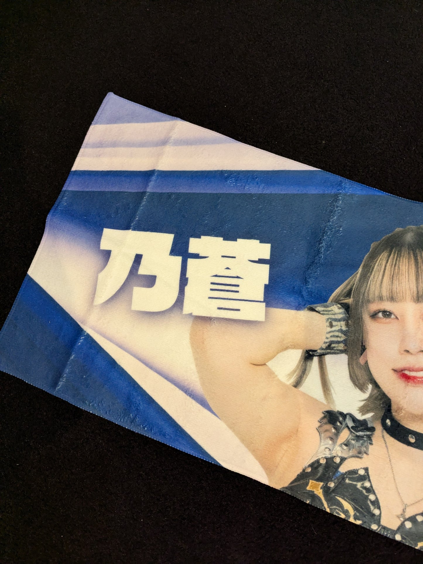 Noa Hikari Support Towel (1)