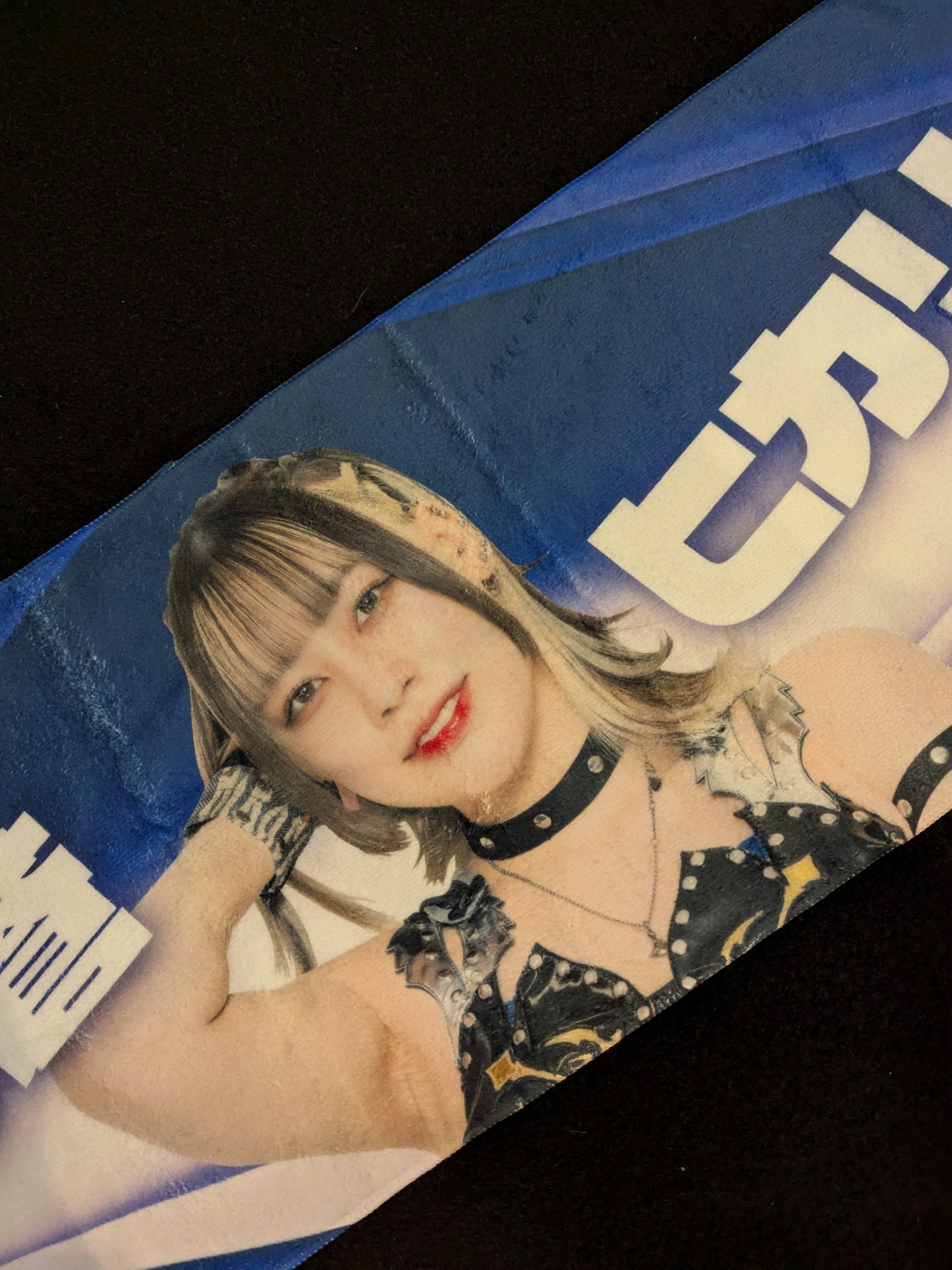 Noa Hikari Support Towel (1)