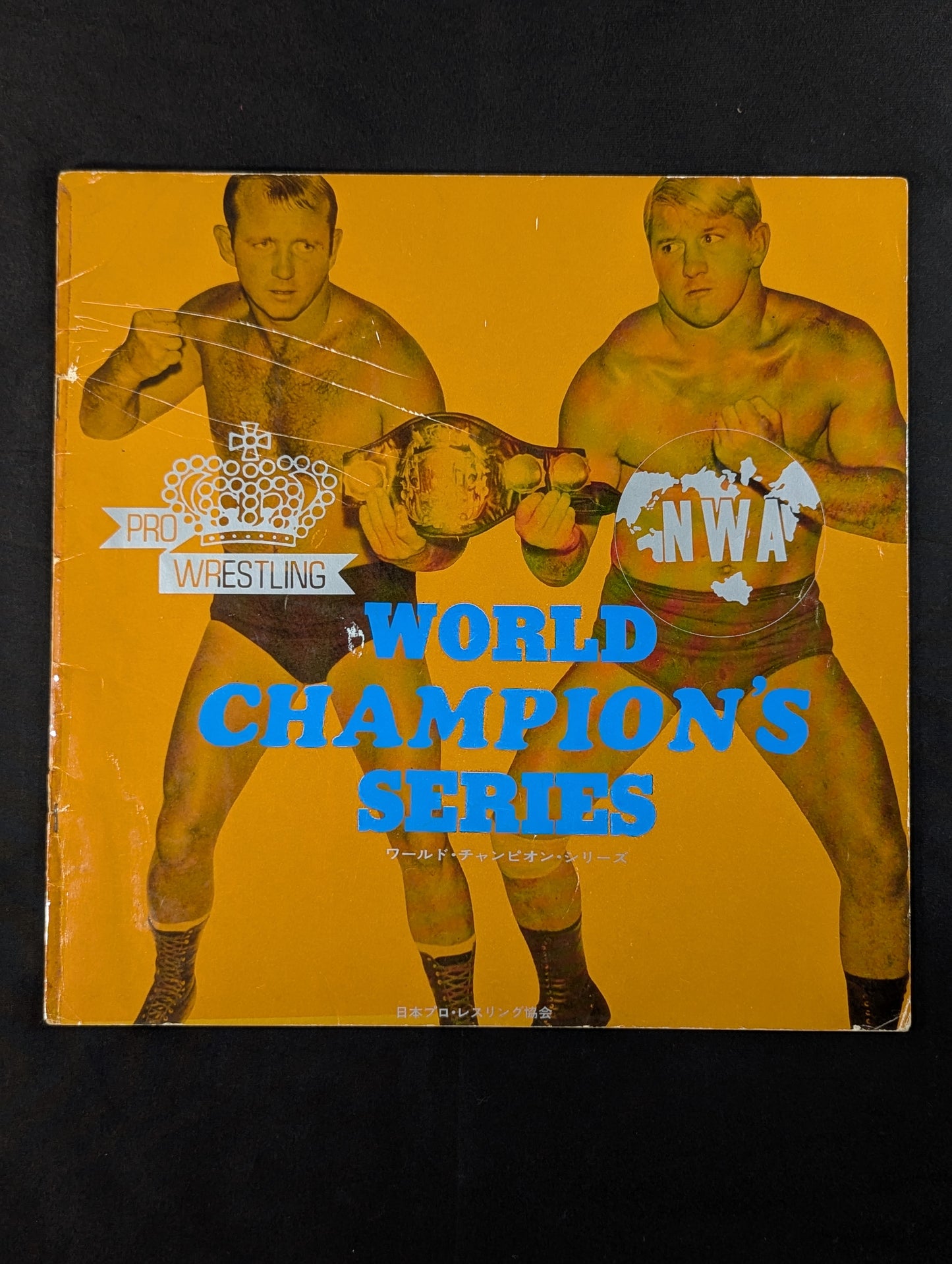 [8 fighters  hand signed autograph 】★ Inoki vs. Terry: First singles ★ at the 70 World Champion Series