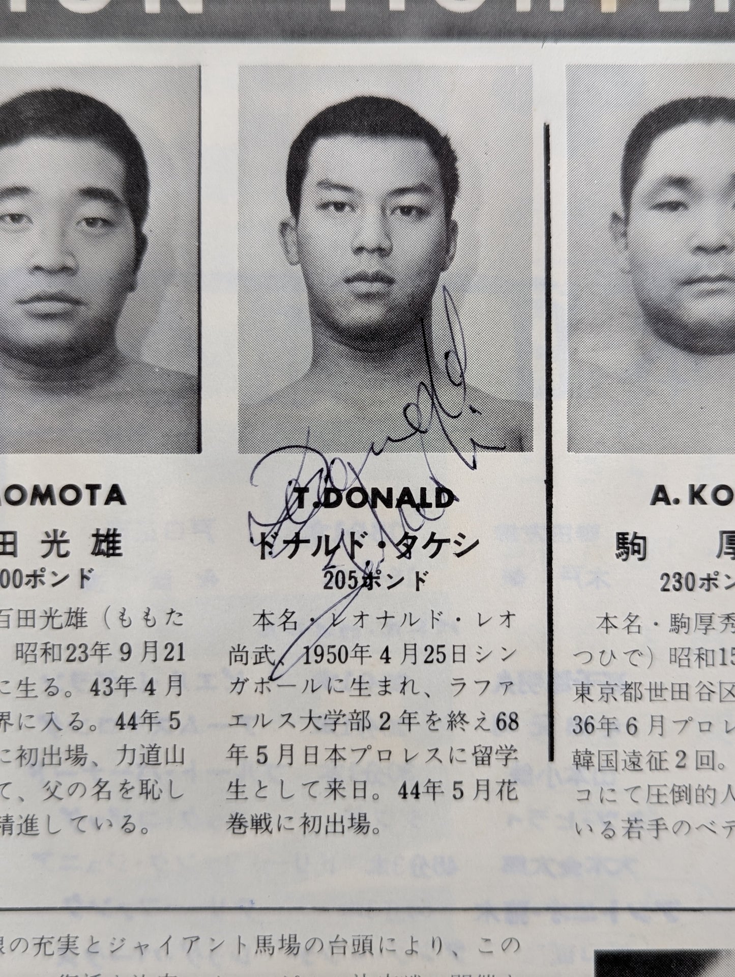 [8 fighters  hand signed autograph 】★ Inoki vs. Terry: First singles ★ at the 70 World Champion Series