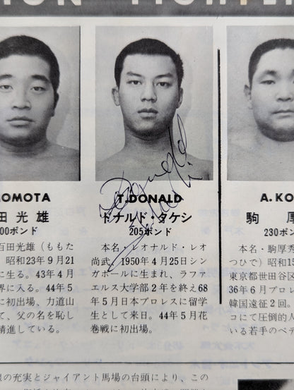 [8 fighters  hand signed autograph 】★ Inoki vs. Terry: First singles ★ at the 70 World Champion Series