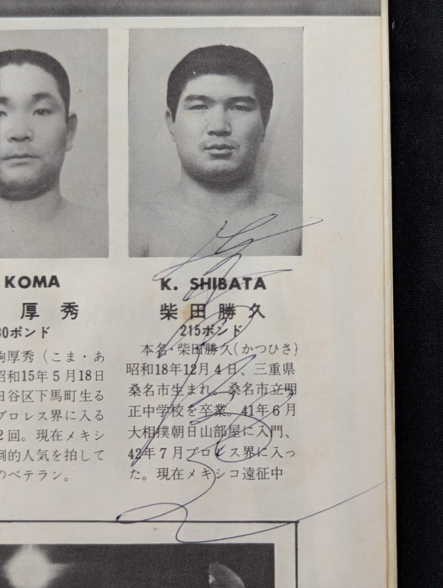 [8 fighters  hand signed autograph 】★ Inoki vs. Terry: First singles ★ at the 70 World Champion Series