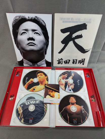 前田日明 戦いの証 ～天の章～