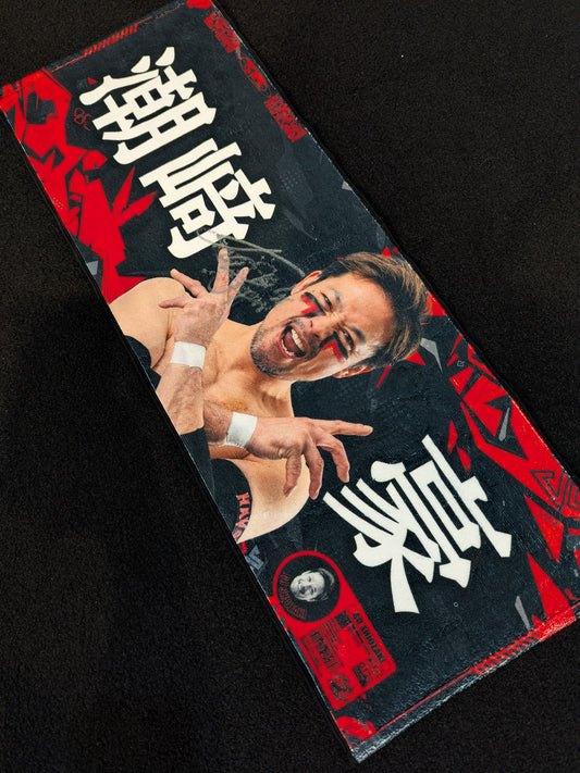 【hand signed autograph】 Go Shiozaki  Support Towel