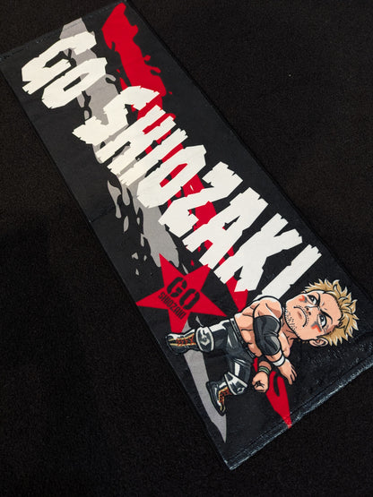 【hand signed autograph】 Go Shiozaki  SD Characters Sports towel