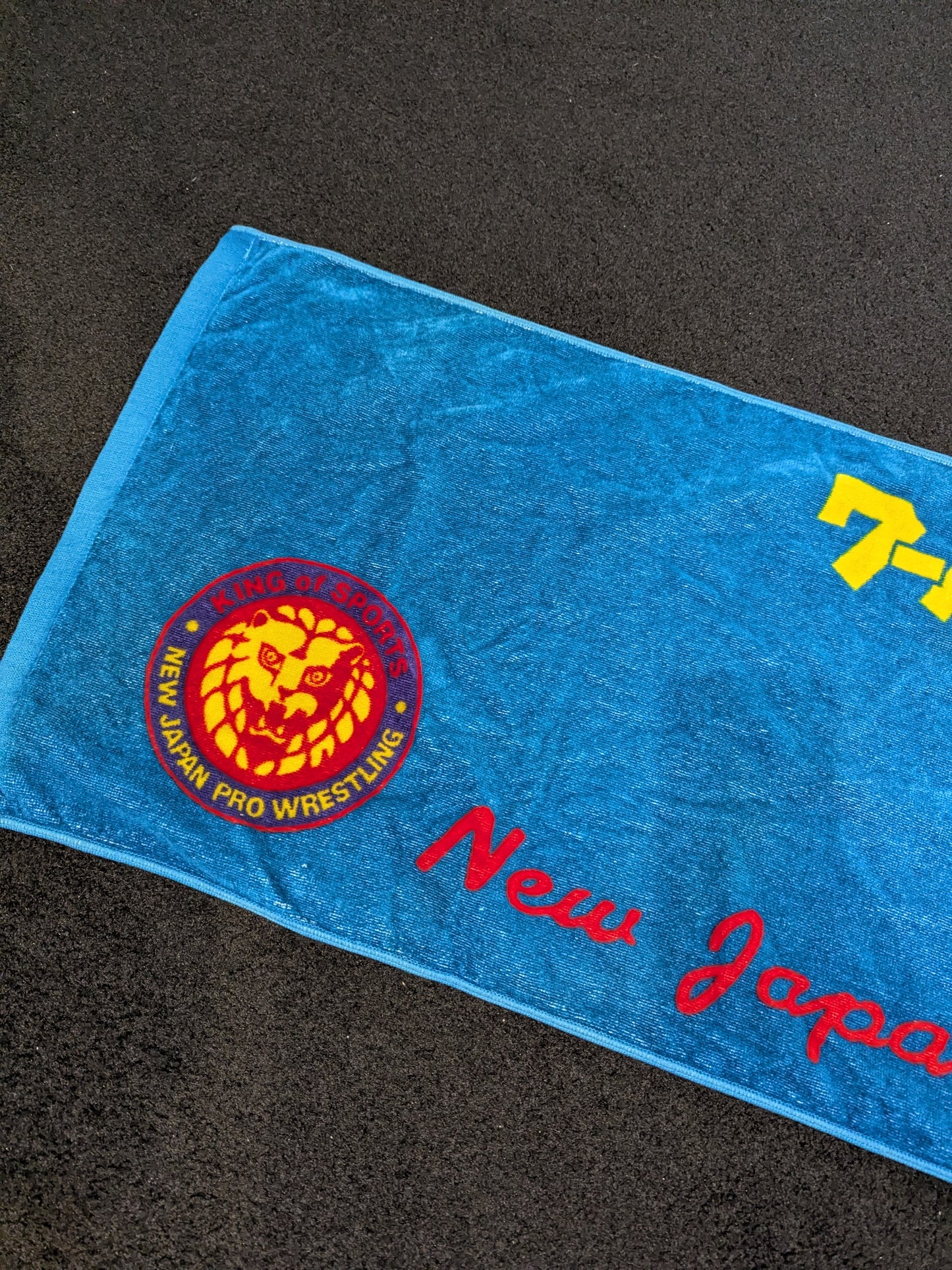 ★ ★ Vintage World Pro-wrestling Towel