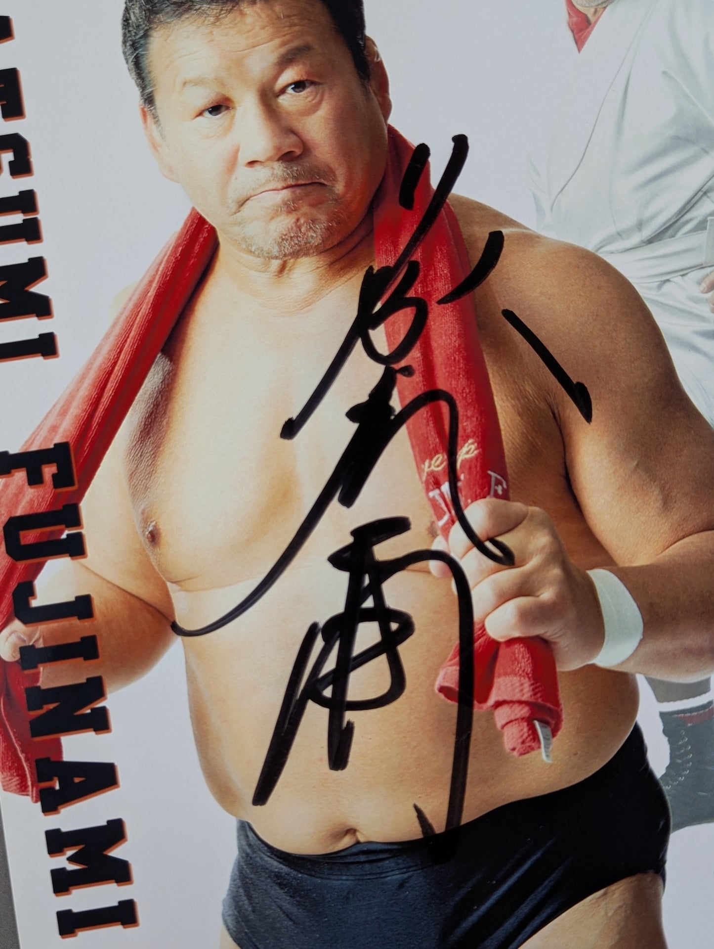 Tatsumi Fujinami  hand signed autograph Pro-Photo (A-3)