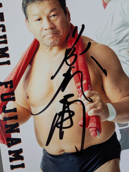 Tatsumi Fujinami  hand signed autograph Pro-Photo (A-3)