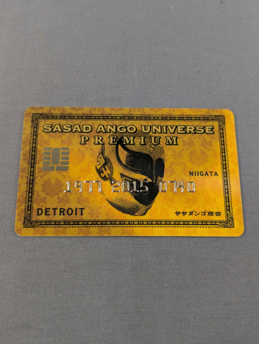 Super Sasadango Machine Sasadango Company Fan Club Card