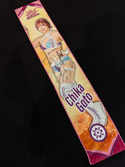【hand signed autograph】 Chika Goto  Printed towels