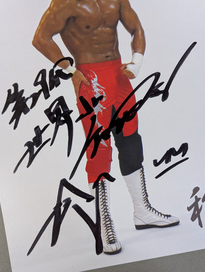 田中稔 直筆サイン入りポートレート(A-5)