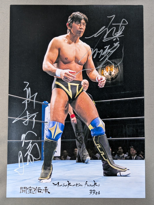 Masakatsu Funaki  hand signed autograph Pro-Photo (A-8)
