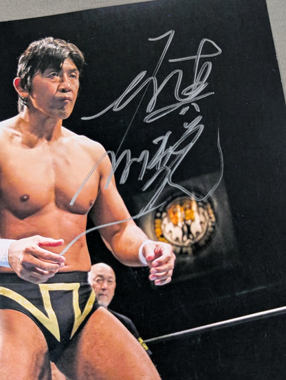 Masakatsu Funaki  hand signed autograph Pro-Photo (A-8)