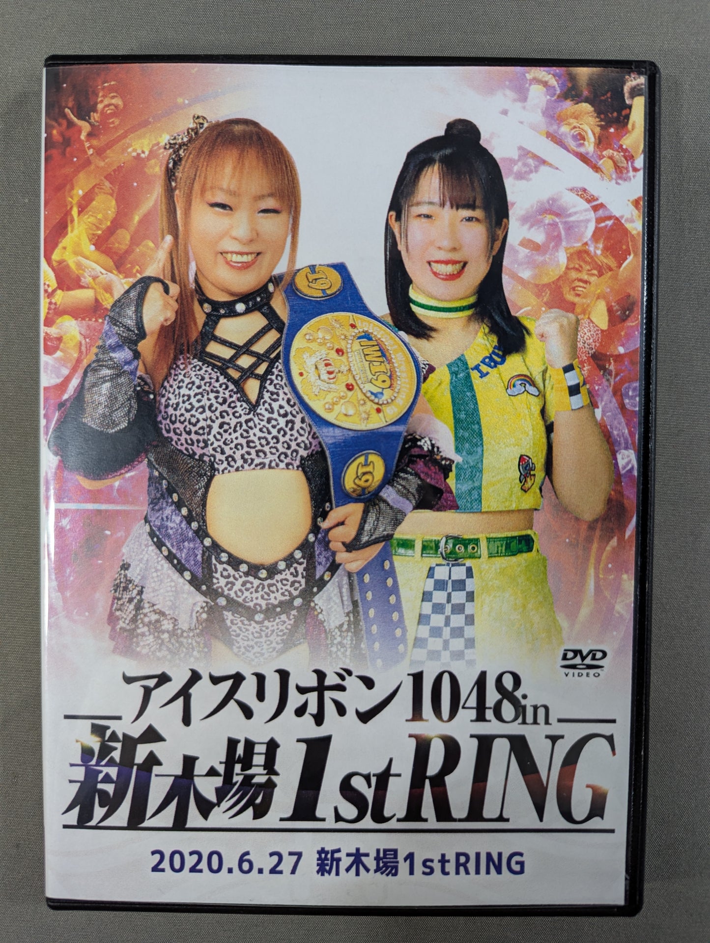 アイスリボン1048 in 新木場1stRING