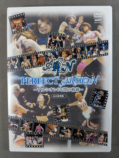 PERFECT ARSION ～アルシオン6年間の軌跡～