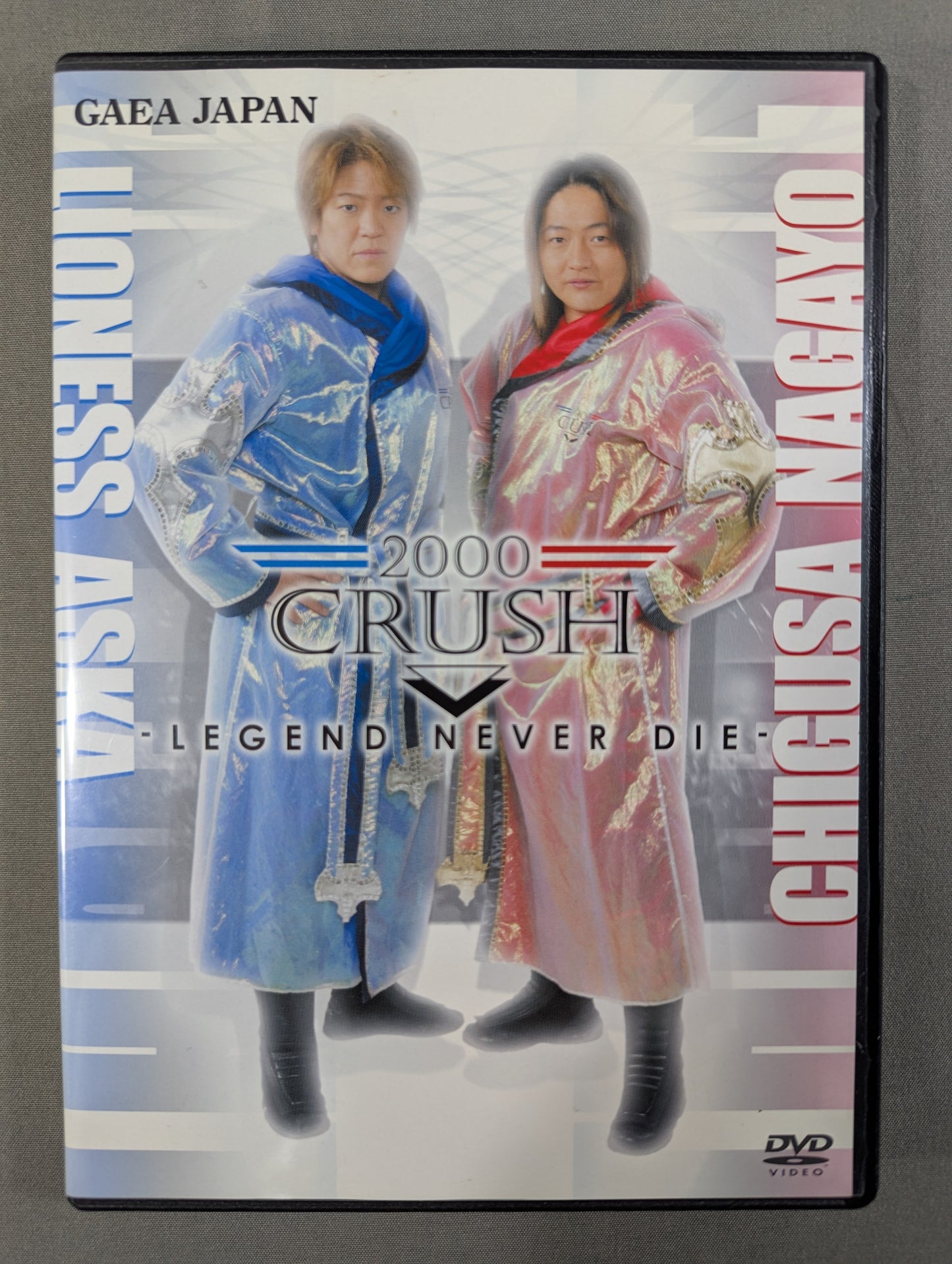 CRUSH 2000 ★LEGEND NEVER DIE★