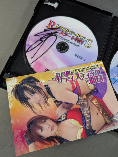 [KANA (Asuka) & Mio Shirai 2 hand signed autographs !!】 Triple Tales S ★Re: Start Screening ★