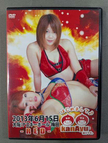 Nice ♪ to meet you, this is KanaAyu -RED-