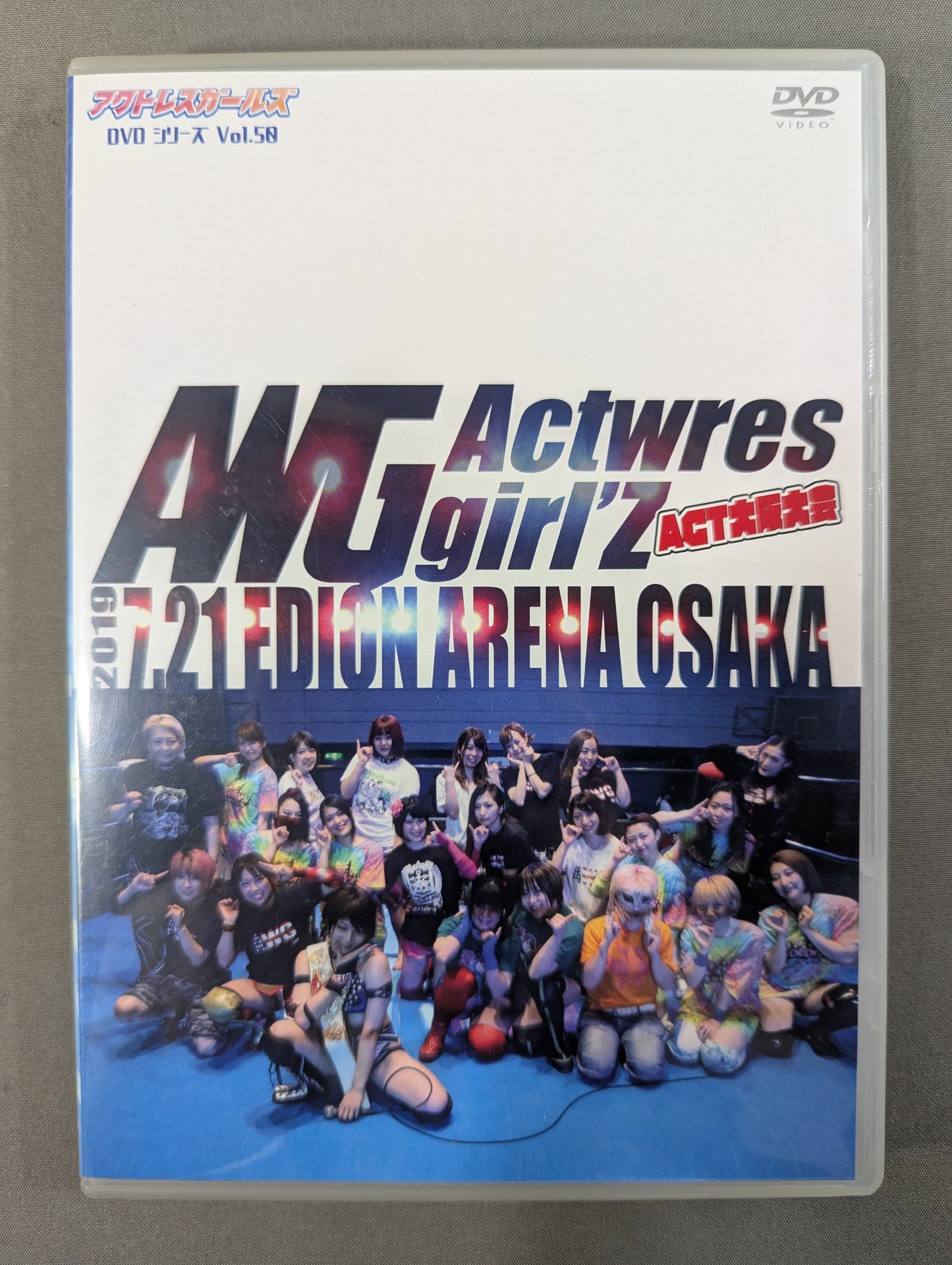 Actress Girls DVD Series Vol.50 ★ACT. Osaka Tournament ★