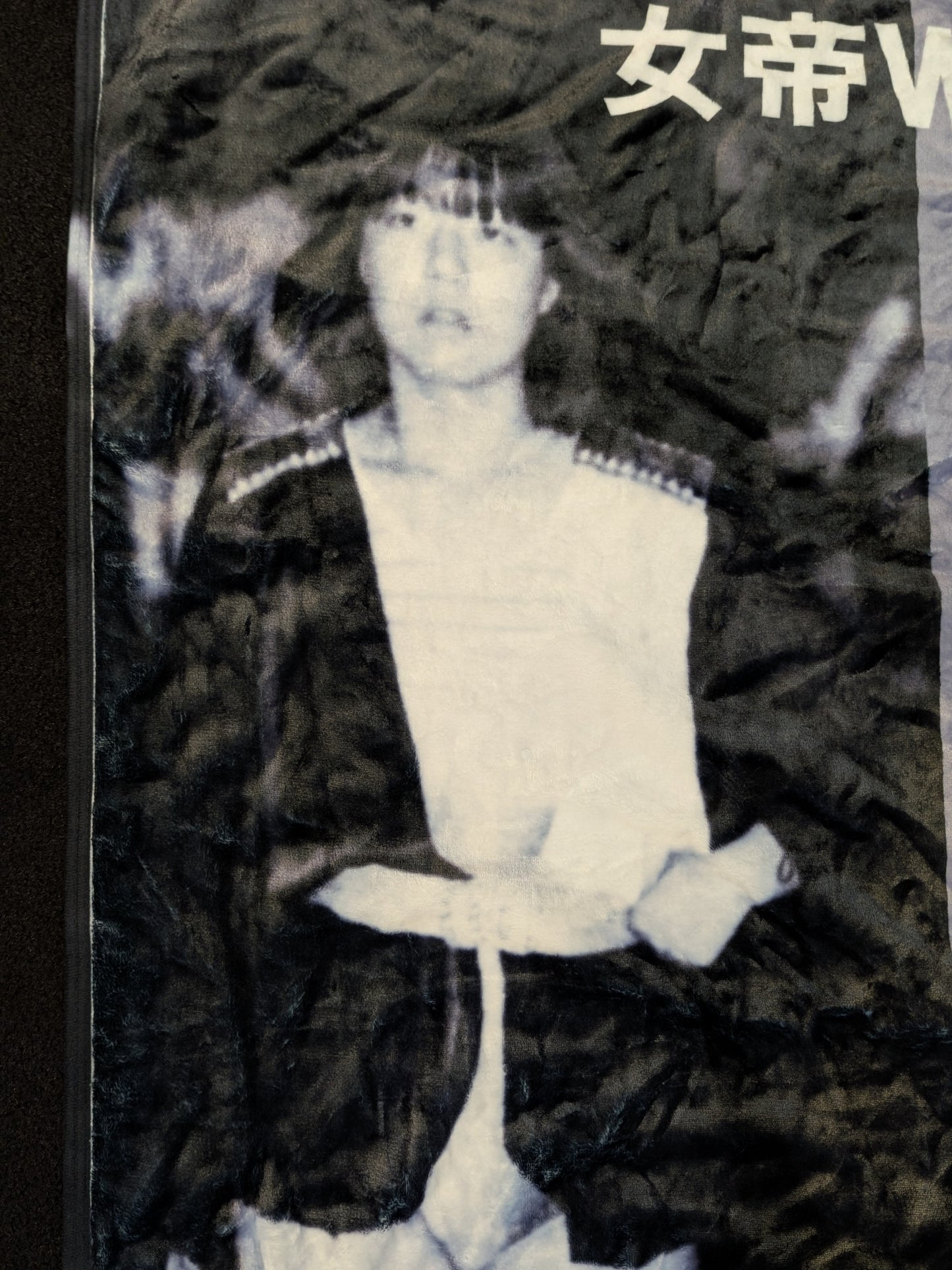 Bull Nakano "Hall of Fame 2024" Blanket
