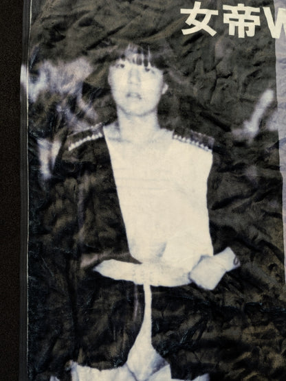 Bull Nakano "Hall of Fame 2024" Blanket
