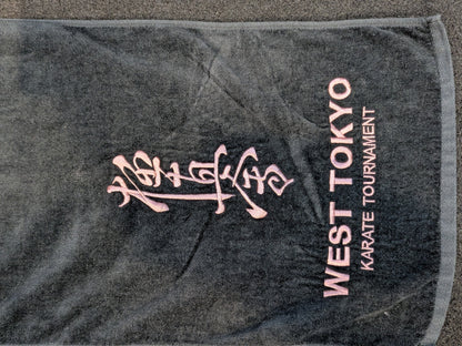 Kyokushin Kaikan "WEST TOKYO" Face Towel